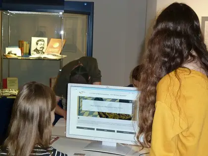 k-Bundesarchiv 2019 060.JPG